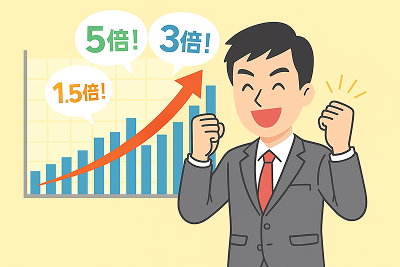 目標とする成功事例のイラスト